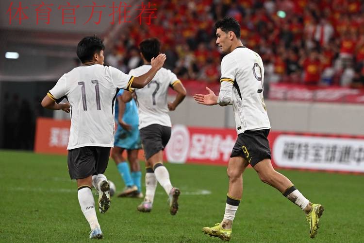 中国裁判执法亚洲U20男子室内五人制足球锦标赛